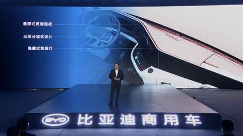千伏高压！比亚迪e-Bus平台3.0发布 全新纯电客车C11同步上市(图13)