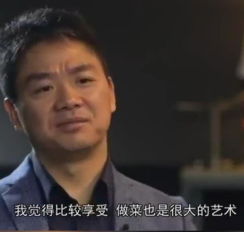 刘强东现场直播炒菜出Bug：称这煤气灶不会是从马云那买的吧(图2)