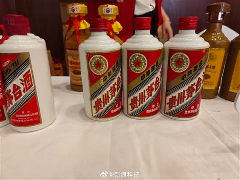 京东品酒会菜单曝光！刘强东特制“中国四大名菜黄狗猪头肉” 不限量畅饮陈年茅台酒(图3)