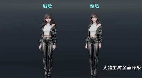 腾讯正式发布混元3D3.0模型：精度提升3倍 真人手办建模更逼真(图2)