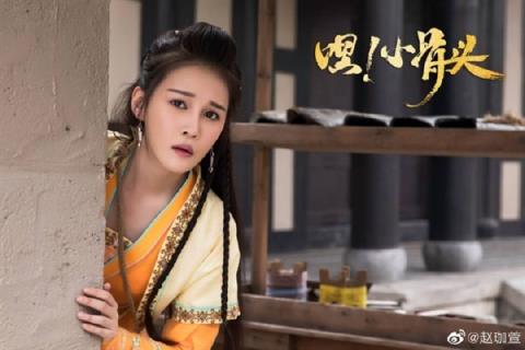 赵本山女儿回应哥哥不争气 对孩子要求不高：我爸不让我签婚前协议 太丢人(图1)