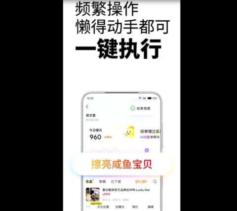 看完魅族的发布会 魅友们不知该高兴还是难过(图13)