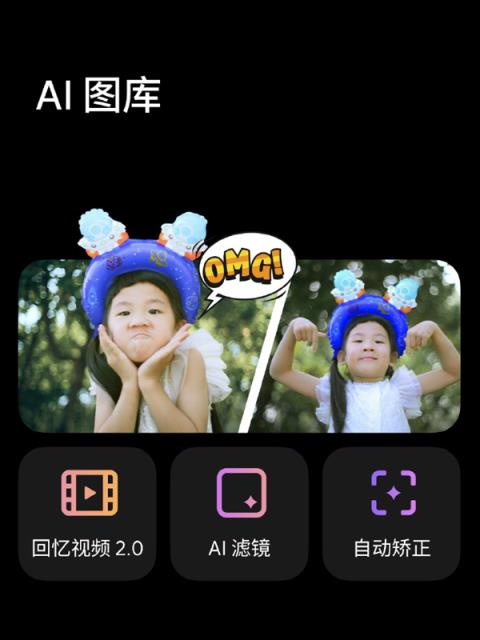 看完魅族的发布会 魅友们不知该高兴还是难过(图14)