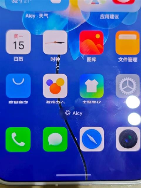 看完魅族的发布会 魅友们不知该高兴还是难过(图15)