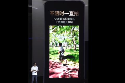 看完魅族的发布会 魅友们不知该高兴还是难过(图17)