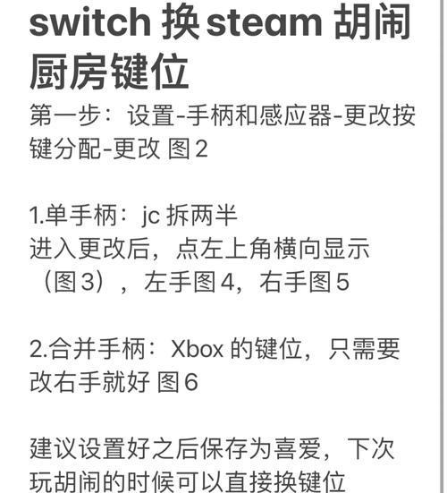 如何切换美式键盘？切换美式键盘的方法