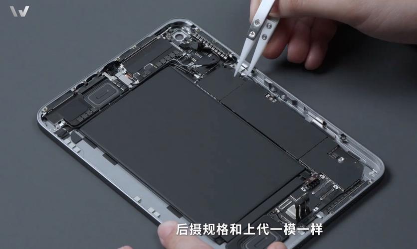 如何拆平板？拆平板的方法