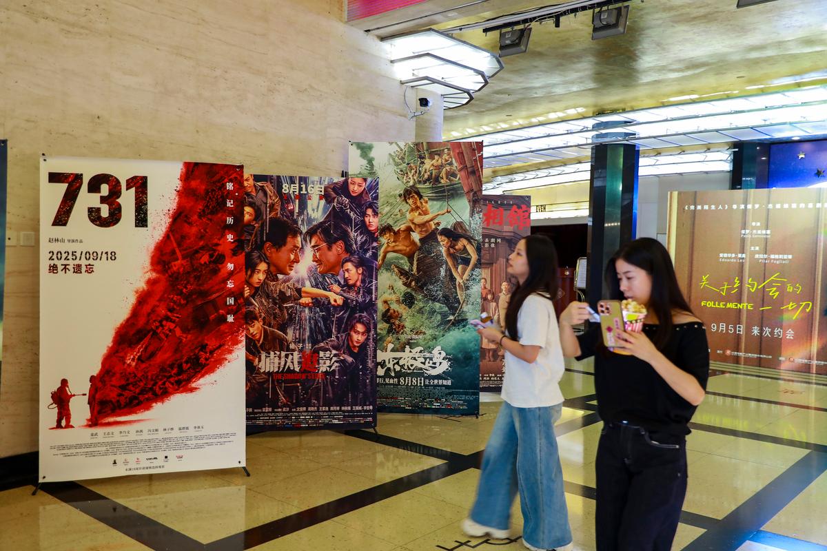 《731》全球首映观众泪洒影院 历史真相震撼国际影坛