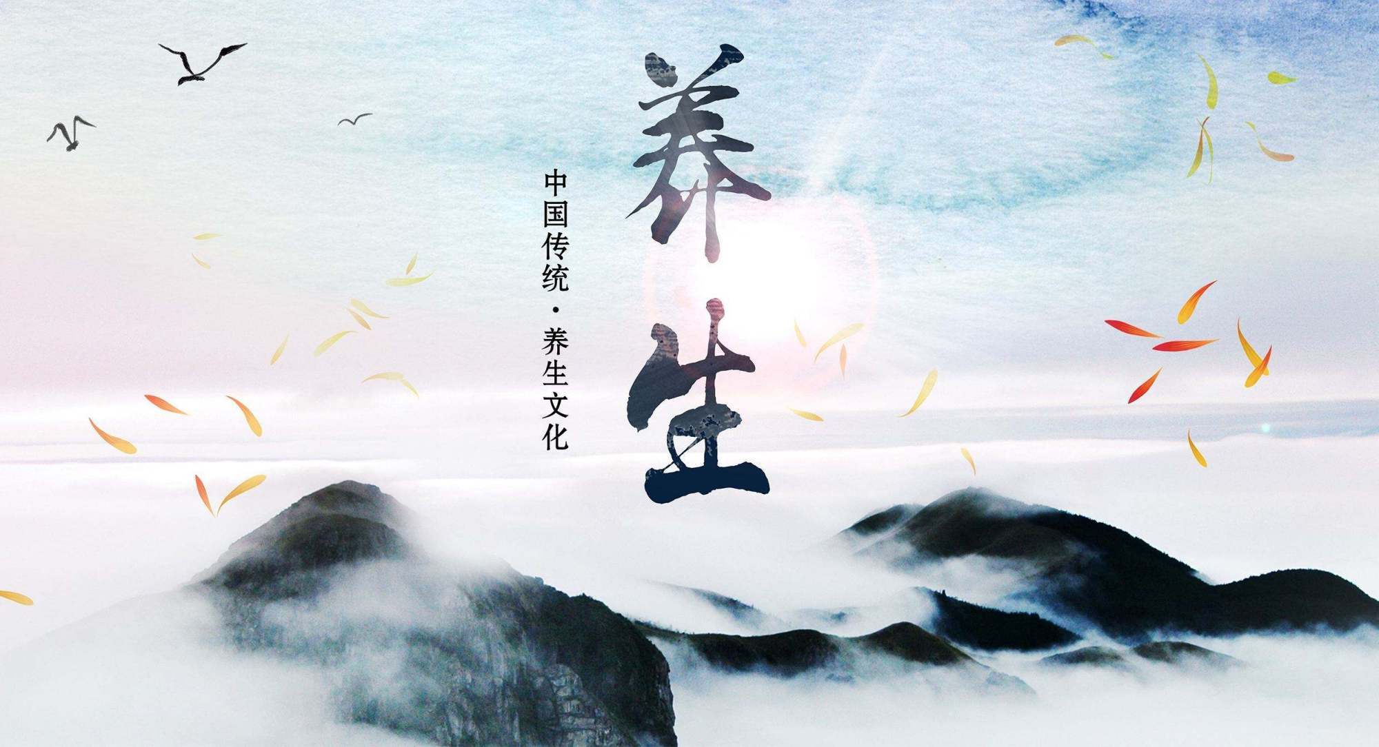 中老年养生常识有哪些?推荐常用的中老年养生方法