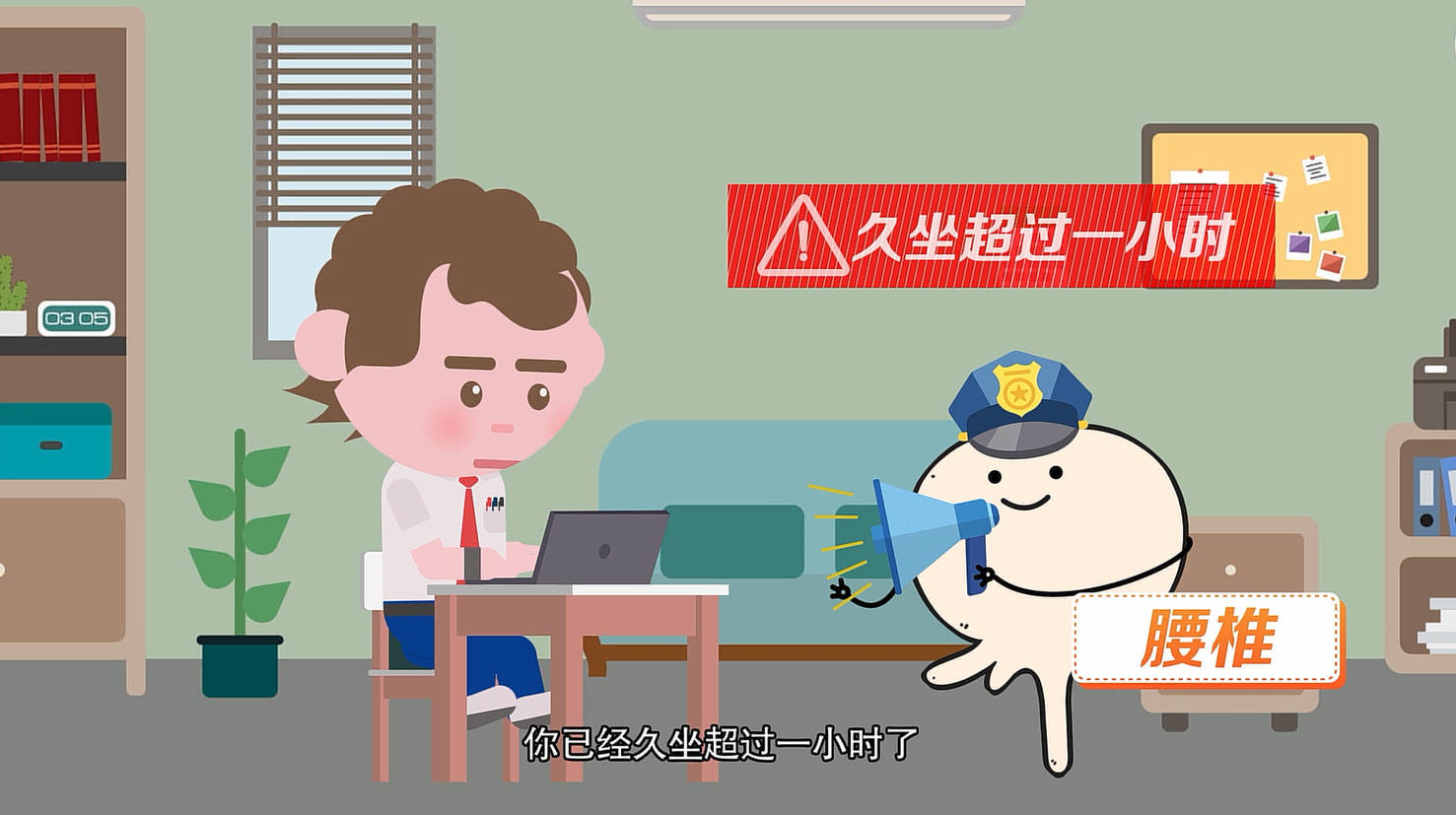 实用的医学小常识?一般实用的医学小常识有哪些