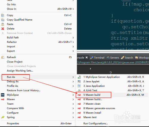 MyEclipse maven更新、tomcat7插件启动、WAR包