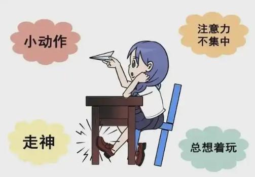 5岁孩子坐不住好动怎么办？该怎么改善这种情况