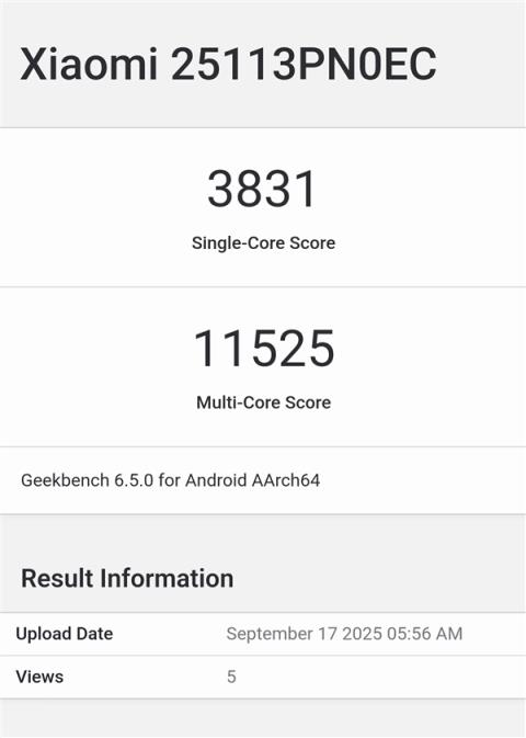 小米17系列最高跑分出炉：与苹果iPhone17Pro势均力敌(图1)