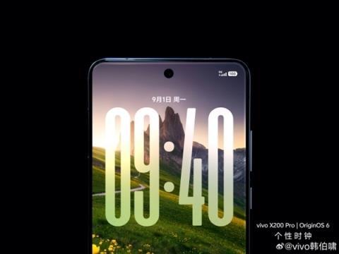 vivoX300系列首发！OriginOS6官宣10月10日发布(图3)