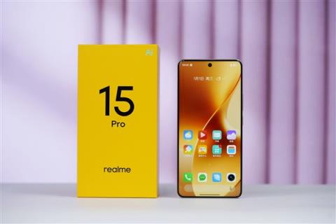 每台都独一无二！真我15Pro图赏(图1)