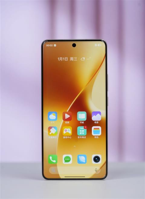 每台都独一无二！真我15Pro图赏(图4)