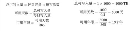 17999的iPhone用了“更差”的闪存 但我觉得这是好事！(图7)