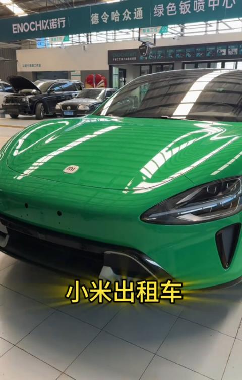 全国第一辆小米SU7出租车投入运营 司机：运营第一天被同行举报(图1)