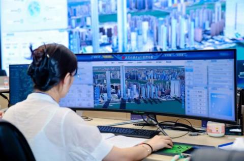 全国首个！超大型城市运行管理智能体启用(图1)