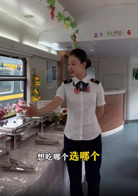 20天往返13000公里 Y461旅游列车出发 火车上也能吃自助餐(图1)