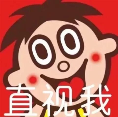 被纯牛奶禁掉的复原乳 是什么科技狠活吗(图1)