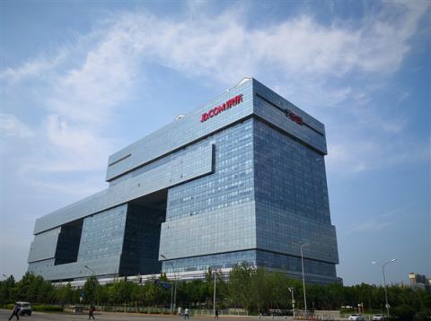 京东发布“千亿市场合伙人计划” 助力超300家品牌年销额破亿(图1)