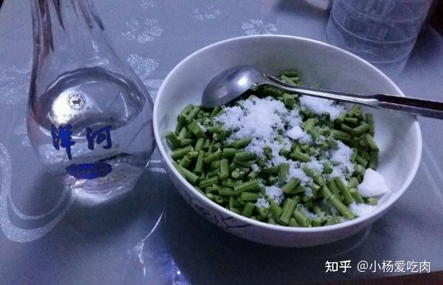 腌酸豆角的制作方法怎么做好吃？教你正确做法，豆角酸香脆爽(图6)