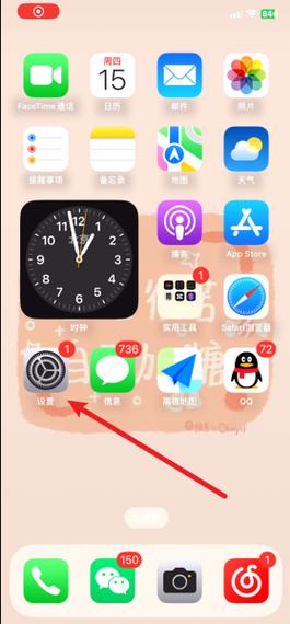 苹果手机如何将sim卡导入手机?需要注意什么?