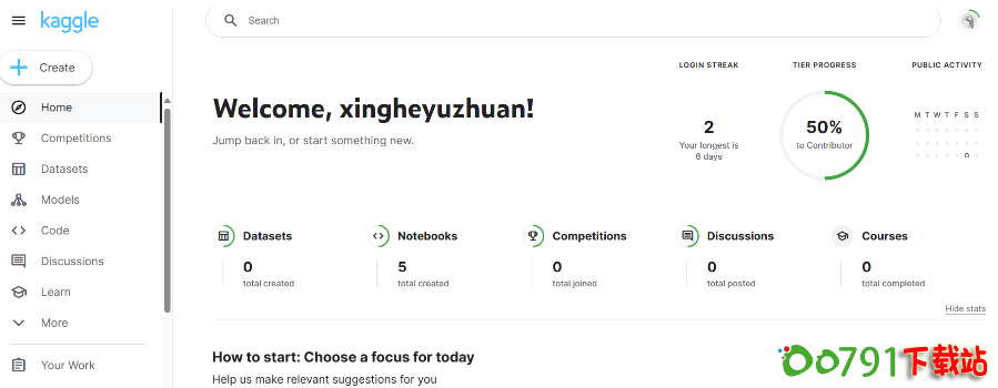 edge浏览器翻译插件不见在哪打开恢复