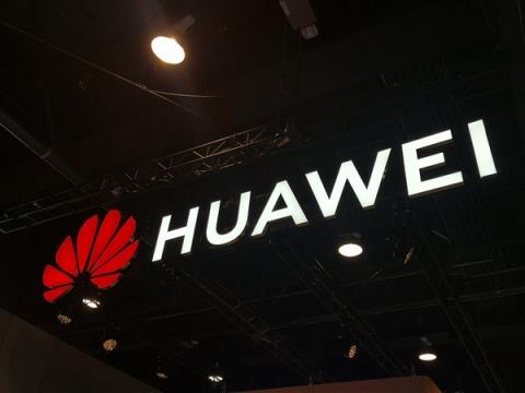 昇腾950首发！华为自研HBM内存正式公布：最大144GB 带宽4TB/s(图6)