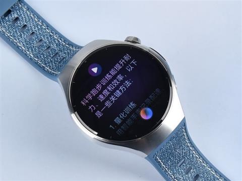 华为苹果手表巅峰对决：看谁能称霸2025年腕上科技(图4)