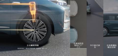 17.38万元！吉利银河M9刷新大六座SUV价格纪录：杀爆整个行业(图6)