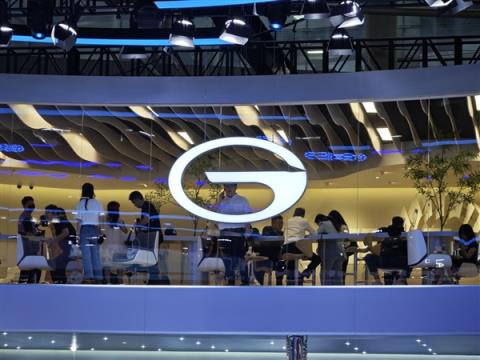 广汽、华为联合打造全新品牌启境 全系配备华为乾崑智能技术(图1)