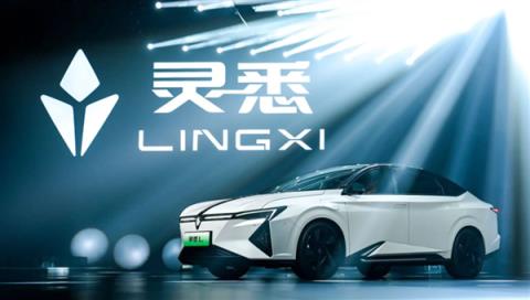 看完这批工信部的新车 我觉得合资和新势力两极反转了(图8)