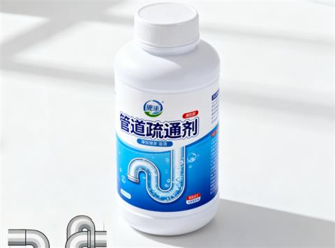 一次意外接触就不幸身亡！国家应急广播：警惕身边这些化学品(图6)