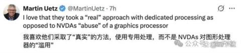 AI芯片独角兽一年估值翻番！放话“三年超英伟达”(图7)