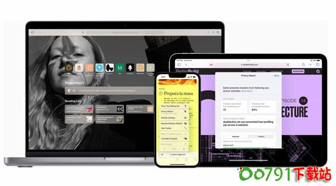 苹果对iPhone浏览器锁定功能即将终止