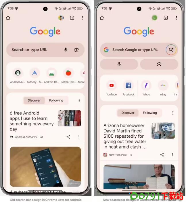 谷歌安卓版Chrome浏览器测试新搜索栏，新增AI Mode搜索入口