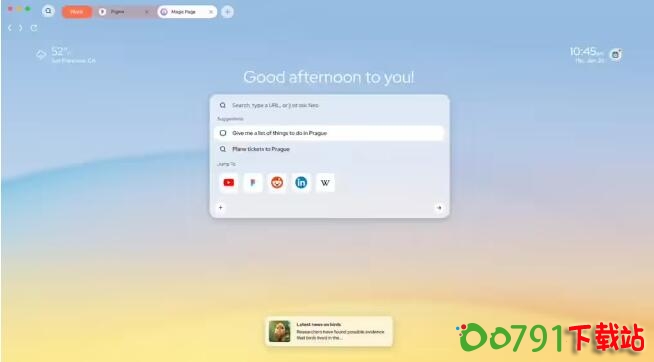 诺顿公司宣布推出全新AI浏览器Neo