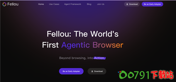 Fellou浏览器怎么样？fellou浏览器优势有什么？