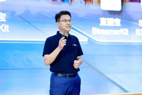 住酒店再也不担心了！华为推出全球首款防偷拍AP：识别率高达99％(图5)