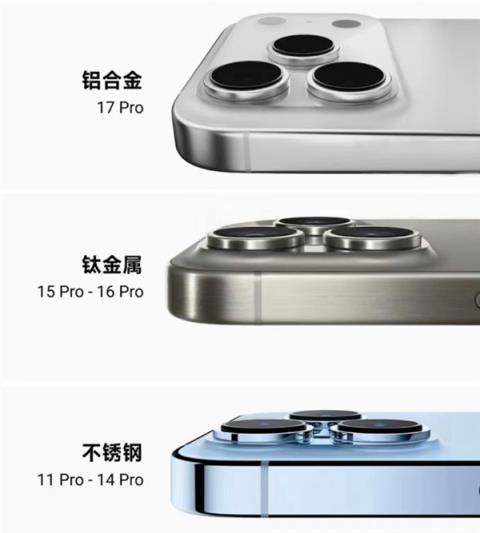 苹果线下店展出iPhone17Pro真机：已满身划痕！铝合金机身被吐槽质感差(图5)