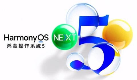 重磅里程碑！腾讯《英雄联盟手游》鸿蒙版正式上线：登陆HarmonyOS5(图2)