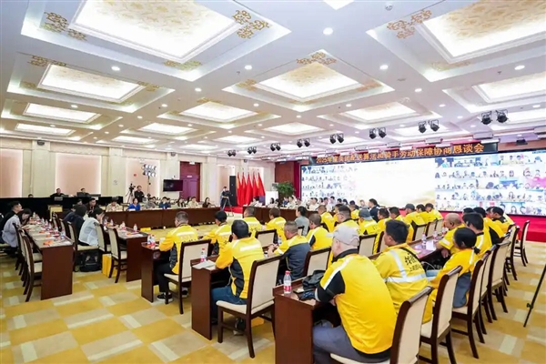 美团与骑手签保障协议:平台补贴50%养老保险费用、年底前取消超时扣款-图2 美团与骑手签保障协议:平台补贴50%养老保险费用、年底前取消超时扣款-图2