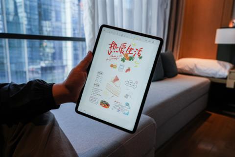 小米平板8Pro上手：安卓平板新标杆(图10)