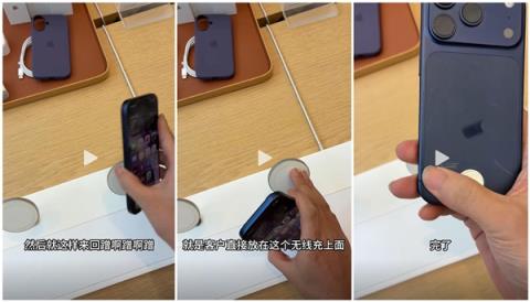 博主在苹果店用iPhone17Pro演示机制造划痕：视频引发争议(图1)