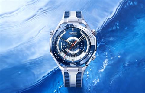 华为WATCHUltimate2海外发布：首发海豚声呐通信 水下60米内一键求救(图1)