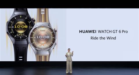 续航长达21天！华为WATCHGT6系列在巴黎发布：情绪检测功能深受追捧(图1)