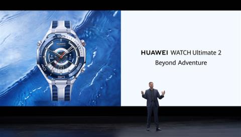 续航长达21天！华为WATCHGT6系列在巴黎发布：情绪检测功能深受追捧(图4)