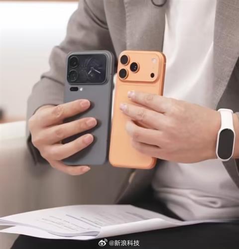到底谁蹭谁热度！小米17Pro和iPhone17Pro真机对比：你觉得像吗(图2)